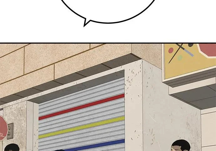 [第69话] 守望你的时间 第307页