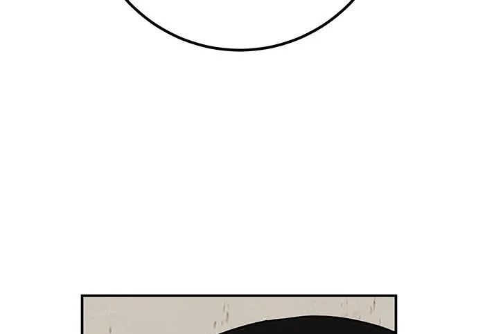 [第69话] 守望你的时间 第310页