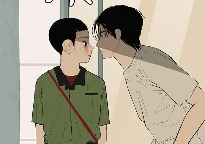 [第69话] 守望你的时间 第314页