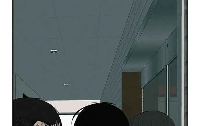 [第70话] 我会抱紧你 第4页