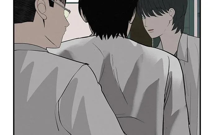 [第70话] 我会抱紧你 第5页