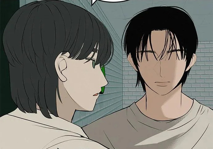 [第70话] 我会抱紧你 第8页