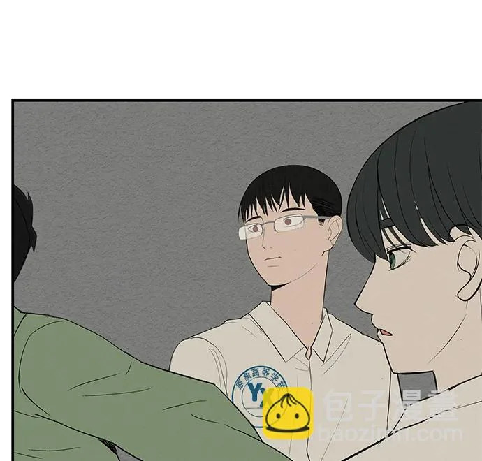 [第70话] 我会抱紧你 第24页