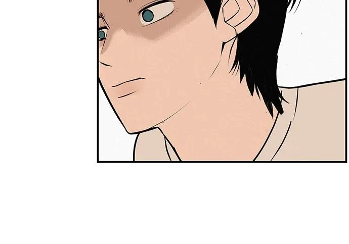 [第70话] 我会抱紧你 第40页