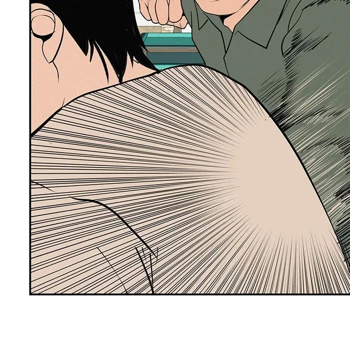 [第70话] 我会抱紧你 第53页