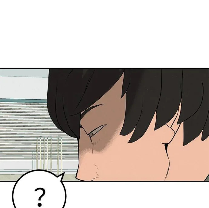 [第70话] 我会抱紧你 第54页