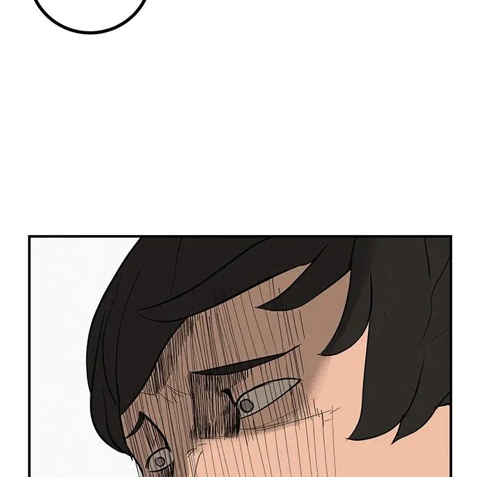 [第70话] 我会抱紧你 第55页