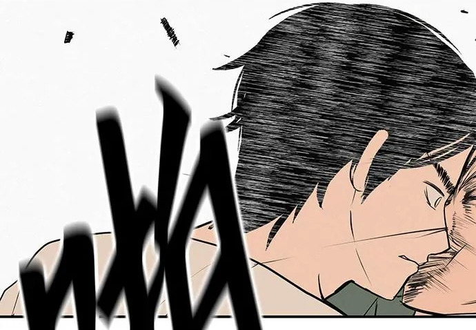 [第70话] 我会抱紧你 第65页