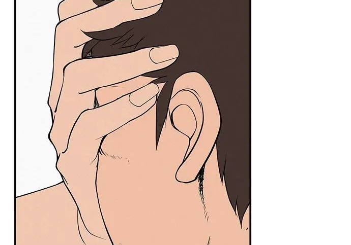 [第70话] 我会抱紧你 第70页