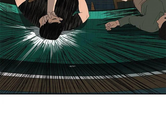 [第70话] 我会抱紧你 第74页