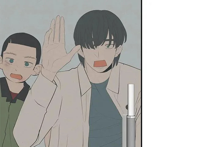 [第70话] 我会抱紧你 第84页