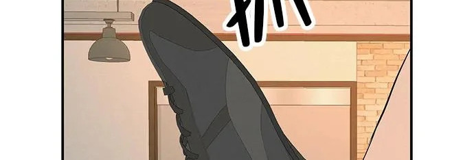[第70话] 我会抱紧你 第95页