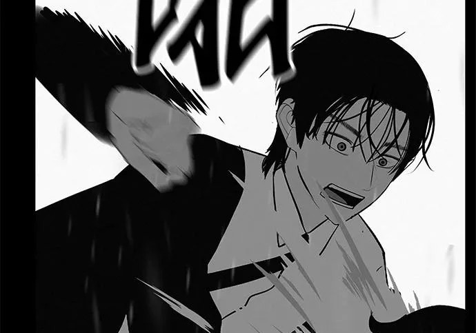 [第70话] 我会抱紧你 第144页