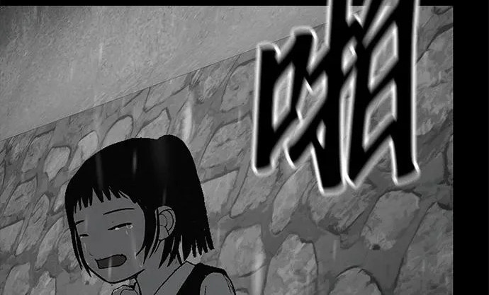 [第70话] 我会抱紧你 第147页