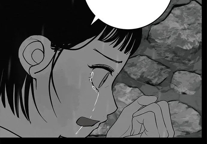 [第70话] 我会抱紧你 第165页