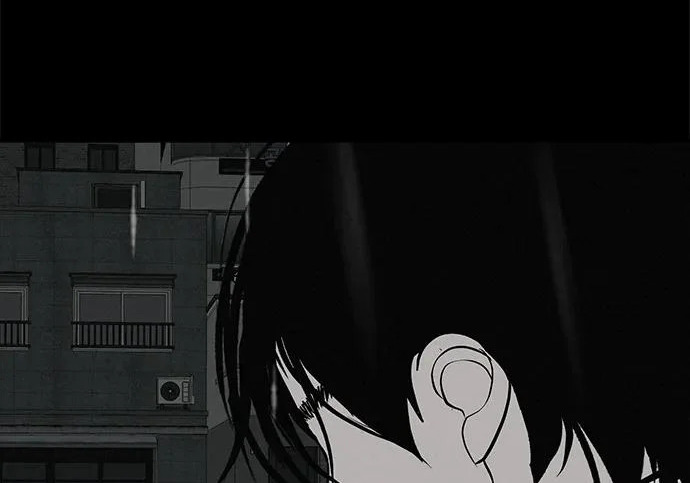 [第70话] 我会抱紧你 第189页