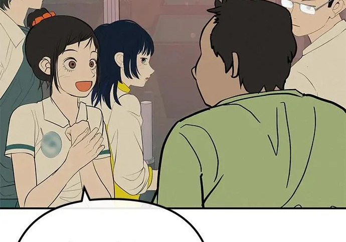 [第70话] 我会抱紧你 第245页
