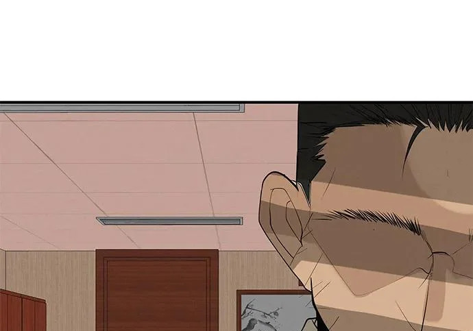 [第70话] 我会抱紧你 第287页