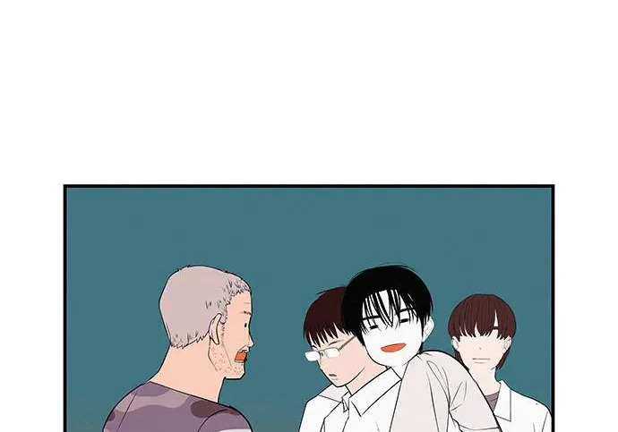 [第70话] 我会抱紧你 第316页