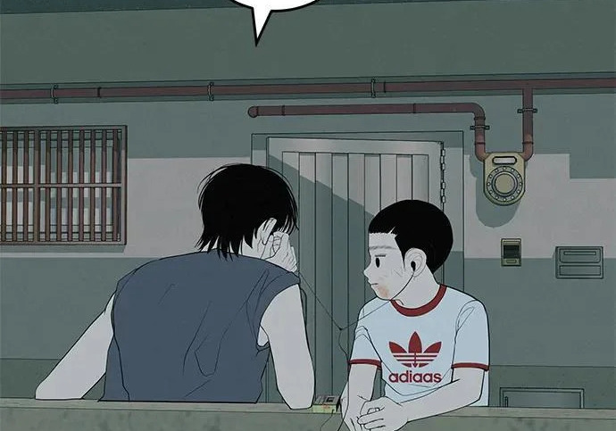 [第70话] 我会抱紧你 第333页