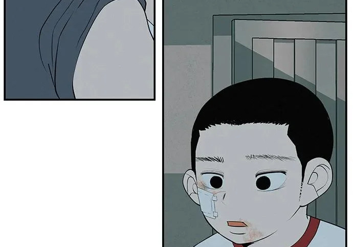 [第70话] 我会抱紧你 第337页