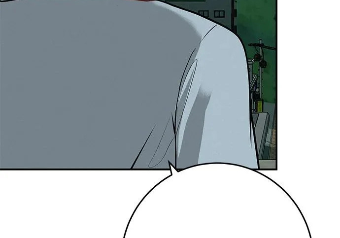 [第70话] 我会抱紧你 第370页