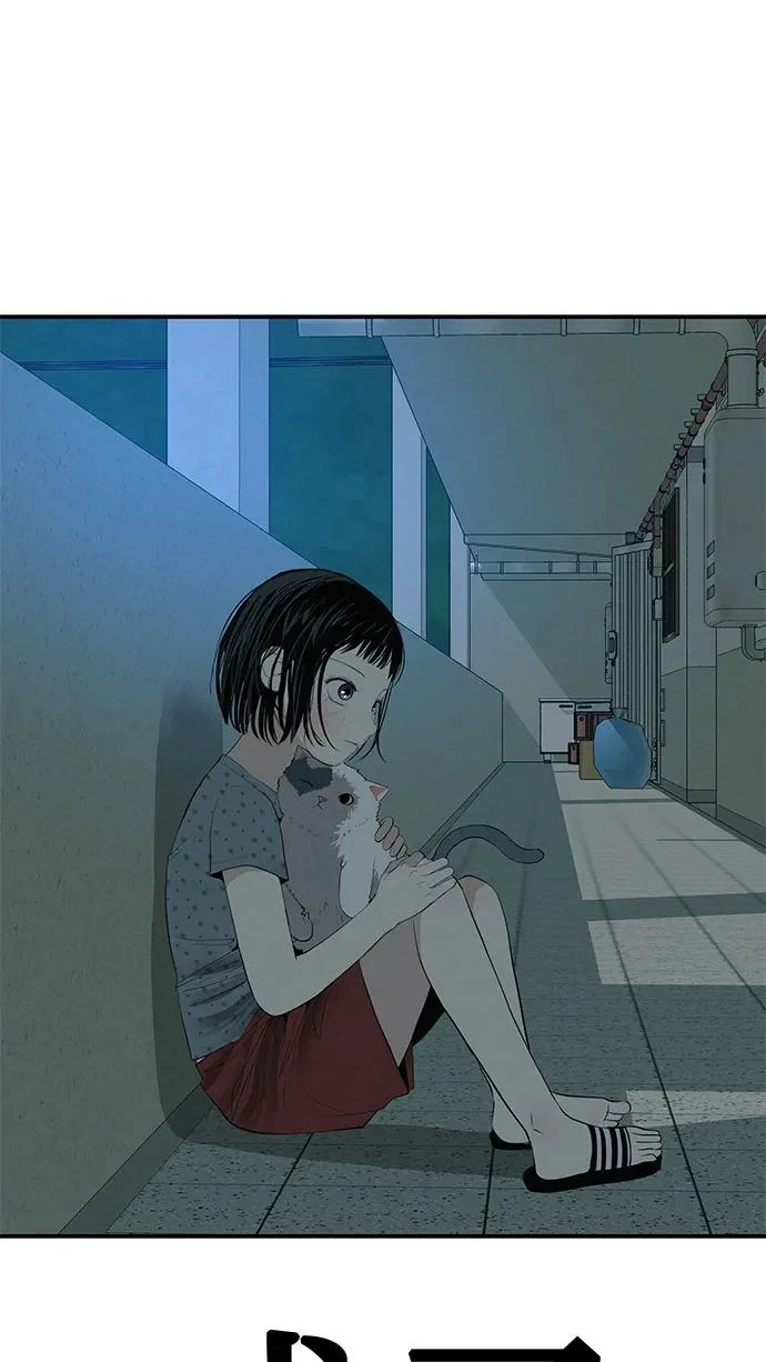 [第70话] 我会抱紧你 第398页