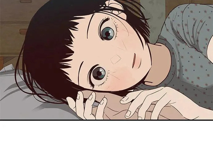[第71话] 愿我所到之处总有你在 第6页