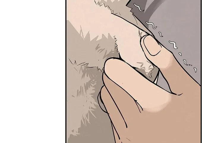 [第71话] 愿我所到之处总有你在 第15页