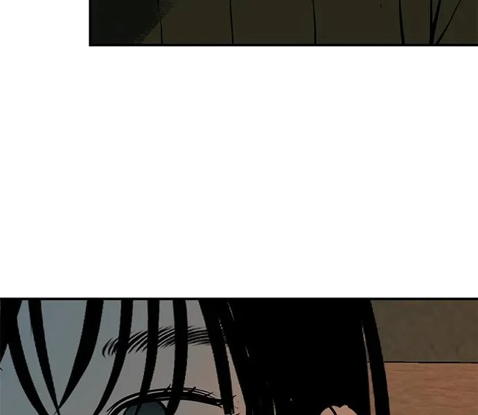 [第71话] 愿我所到之处总有你在 第25页