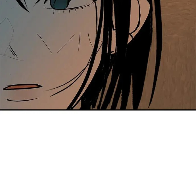 [第71话] 愿我所到之处总有你在 第26页