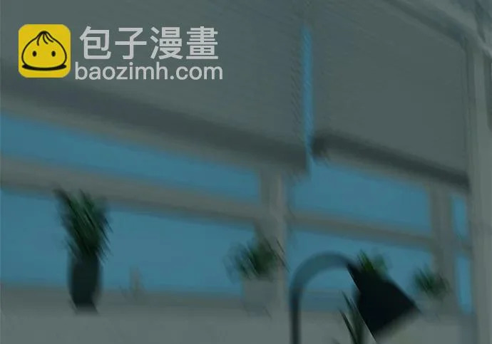 [第71话] 愿我所到之处总有你在 第31页
