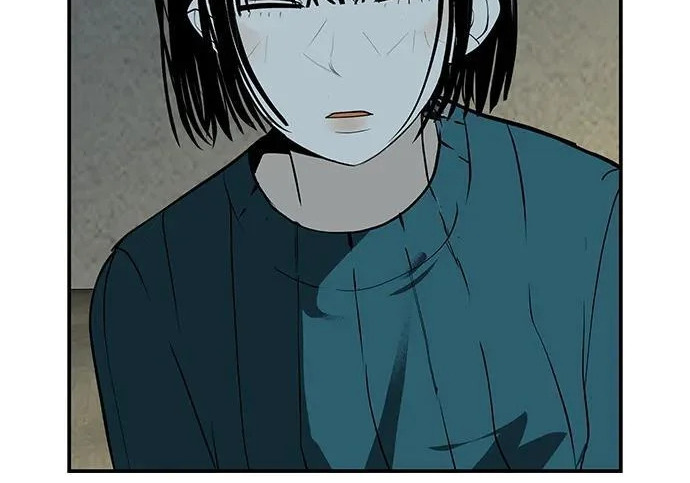 [第71话] 愿我所到之处总有你在 第44页
