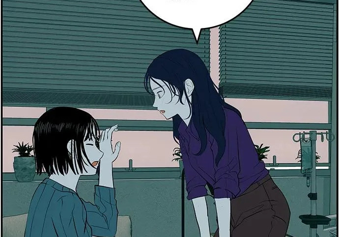 [第71话] 愿我所到之处总有你在 第48页