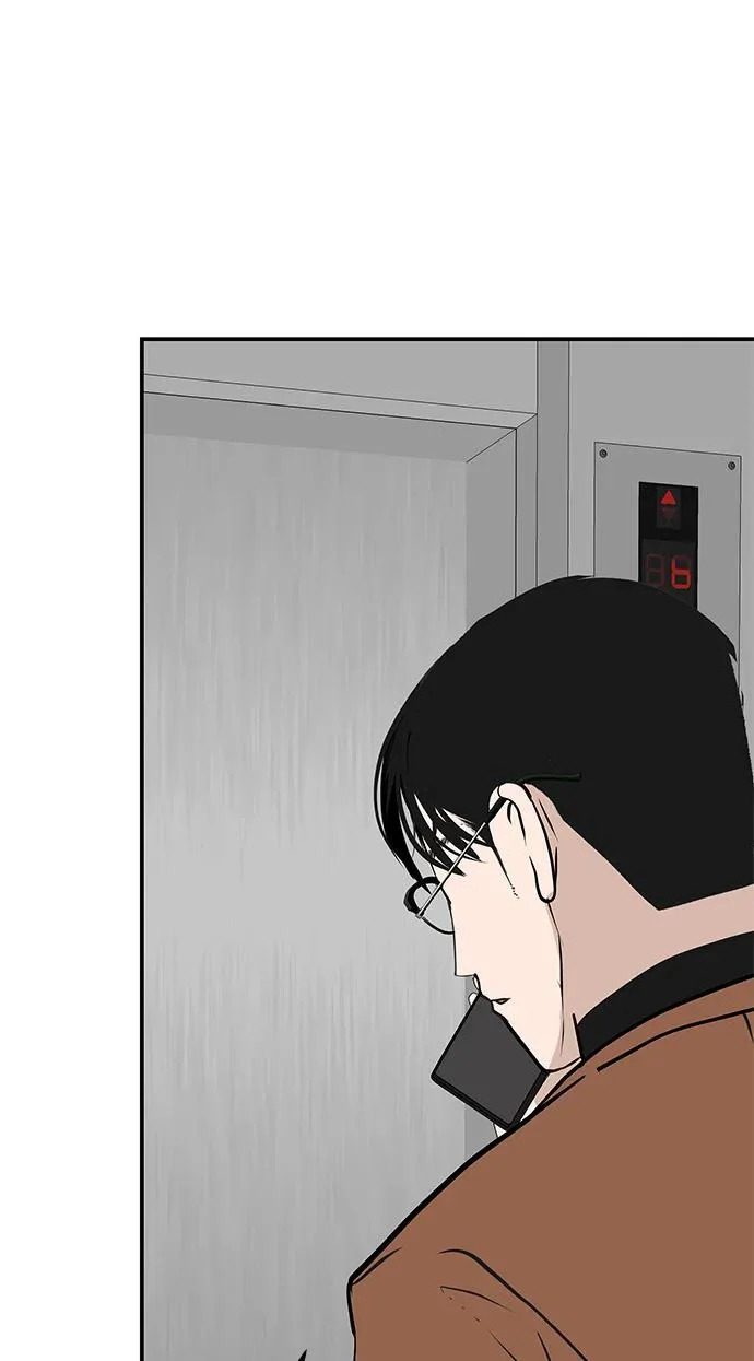 [第71话] 愿我所到之处总有你在 第92页