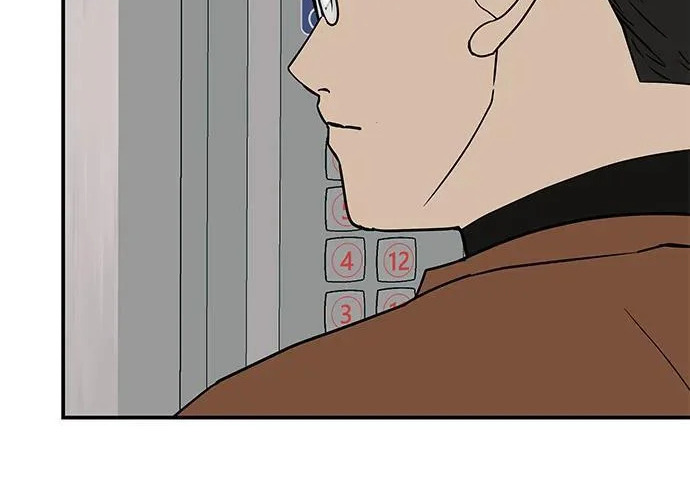 [第71话] 愿我所到之处总有你在 第103页