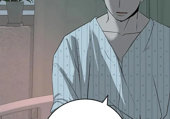 [第71话] 愿我所到之处总有你在 第109页