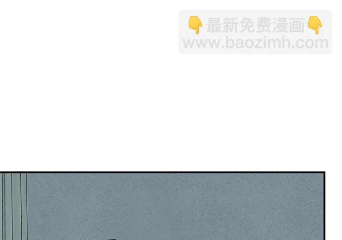 [第71话] 愿我所到之处总有你在 第117页