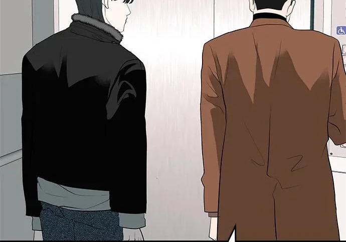[第71话] 愿我所到之处总有你在 第146页