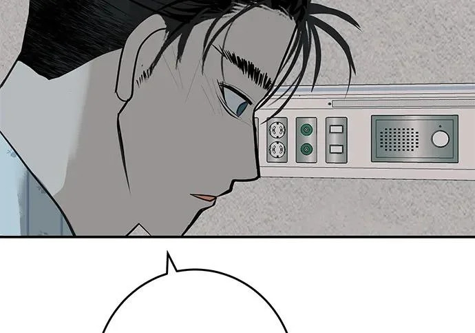 [第71话] 愿我所到之处总有你在 第161页