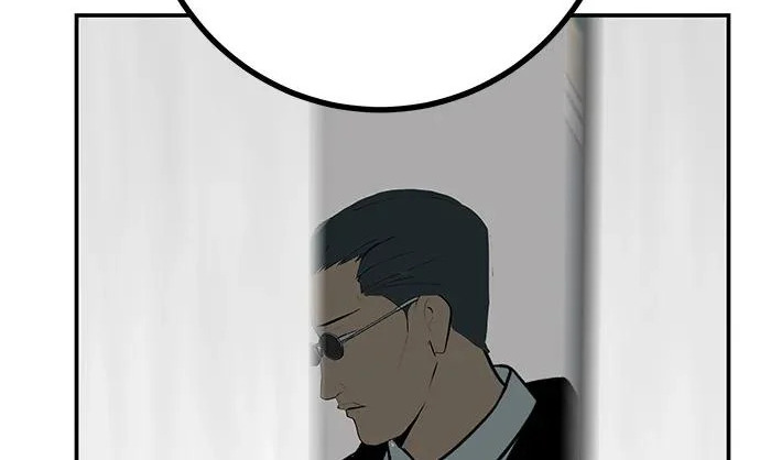 [第71话] 愿我所到之处总有你在 第168页