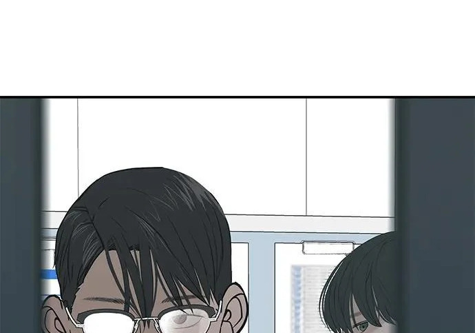 [第71话] 愿我所到之处总有你在 第171页