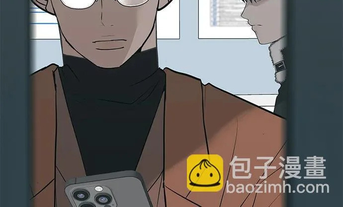 [第71话] 愿我所到之处总有你在 第172页