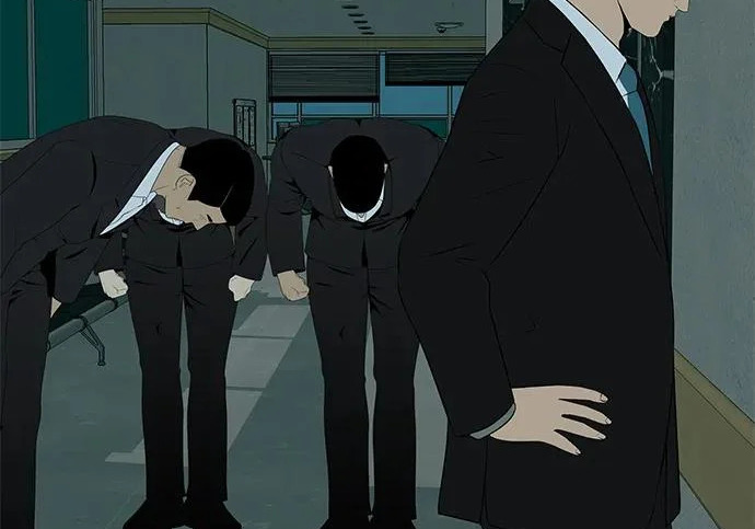 [第71话] 愿我所到之处总有你在 第191页