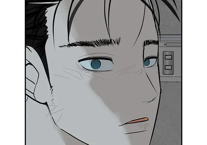 [第71话] 愿我所到之处总有你在 第207页