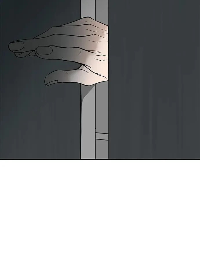 [第71话] 愿我所到之处总有你在 第221页