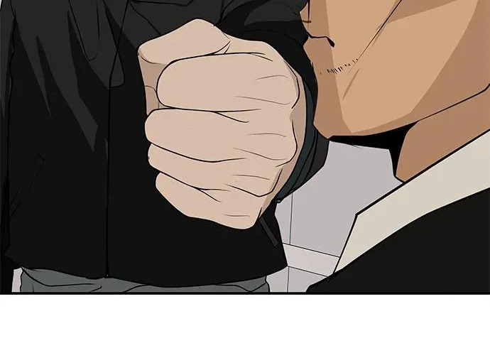[第71话] 愿我所到之处总有你在 第234页