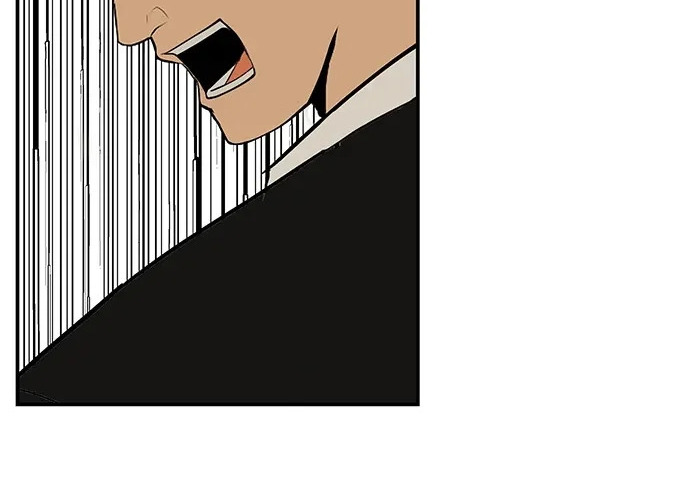 [第71话] 愿我所到之处总有你在 第237页