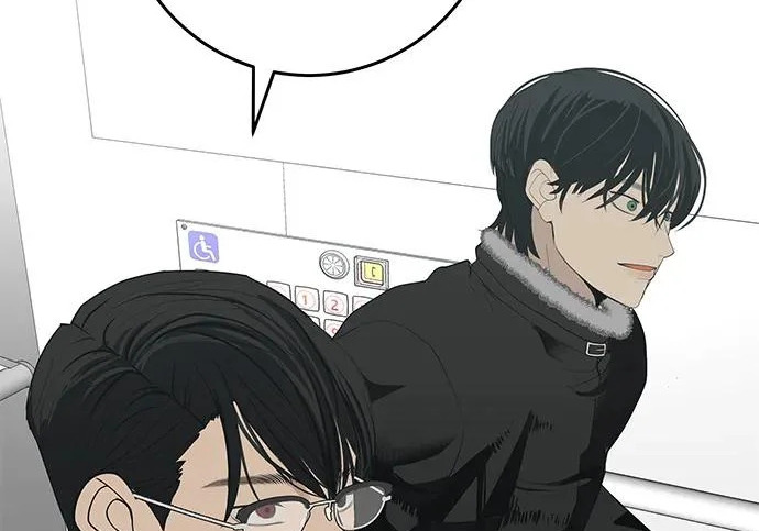 [第71话] 愿我所到之处总有你在 第242页