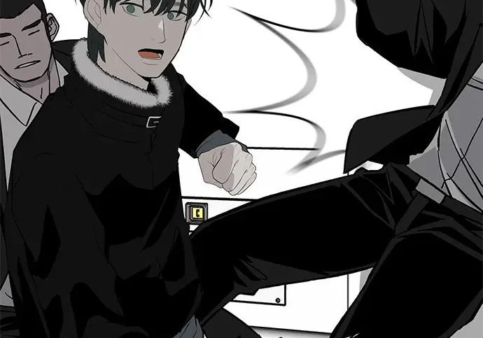[第71话] 愿我所到之处总有你在 第253页
